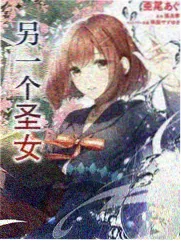 豪门小老婆漫画豪门争斗